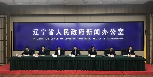 辽宁启动“科技专员进企业”专项行动 助力企业“开门红”