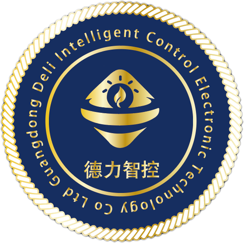广东省德力智控电子科技